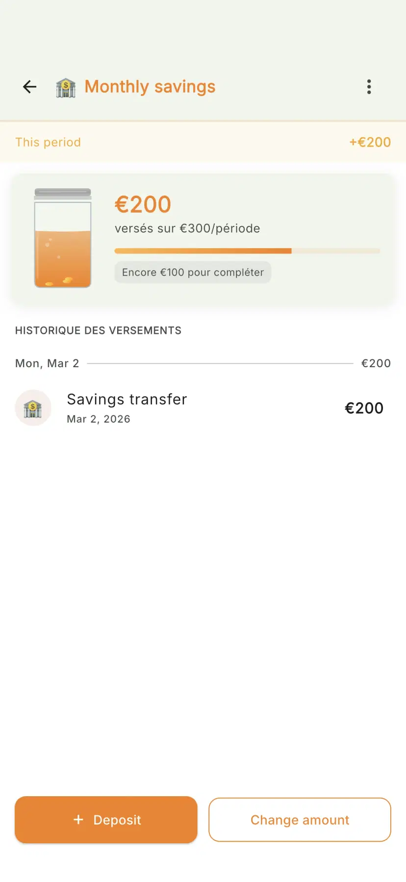 Savings jar detail in The Future