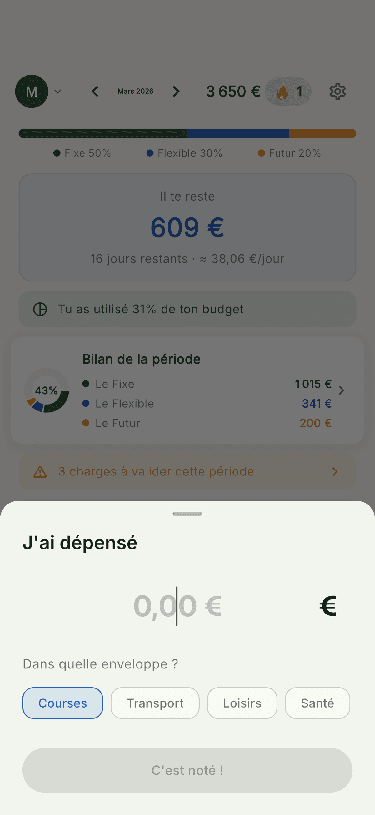 Quick Add: 3 seconds flat